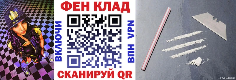 Amphetamine 98% Нерехта