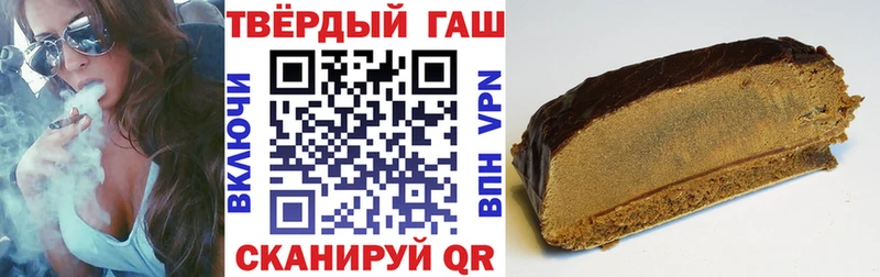 ГАШ 40% ТГК  Нерехта 