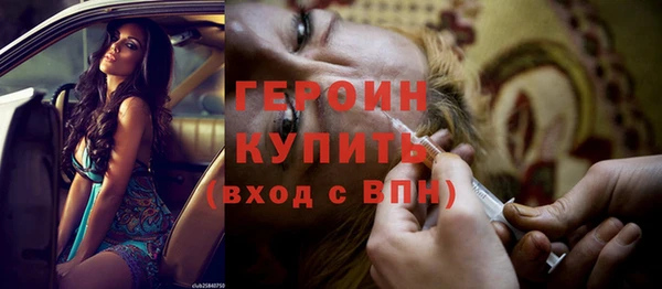 герыч Карталы