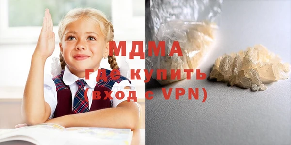 скорость Каменск-Шахтинский