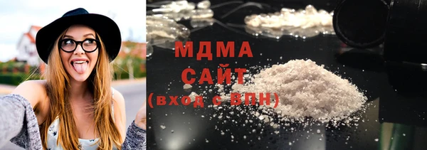 синтетический гашиш Касимов