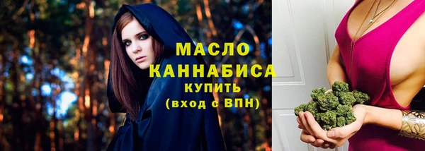 каннабис Карпинск