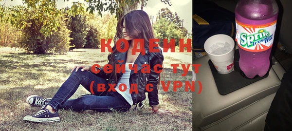 герыч Карталы