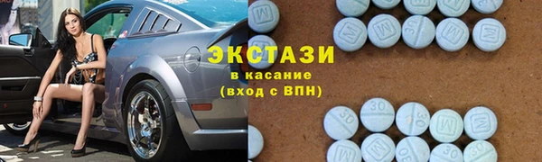 мефедрон Каменка