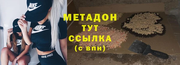 герыч Карталы