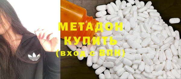 каннабис Инта