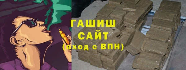 мефедрон Каменка