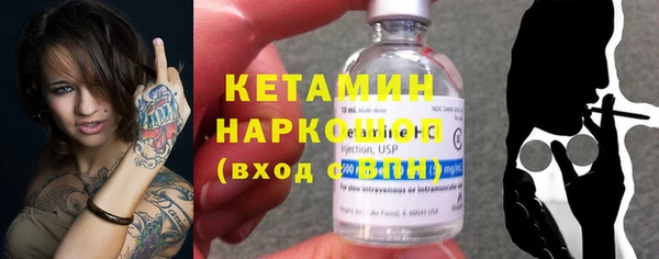 герыч Карталы