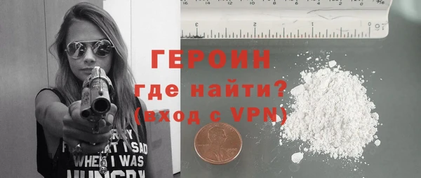 синтетический гашиш Касимов
