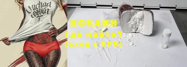 синтетический гашиш Касимов