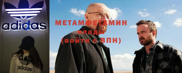 каннабис Карпинск