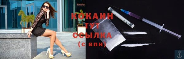 герыч Карталы