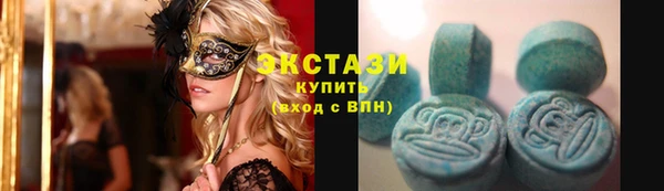 герыч Карталы