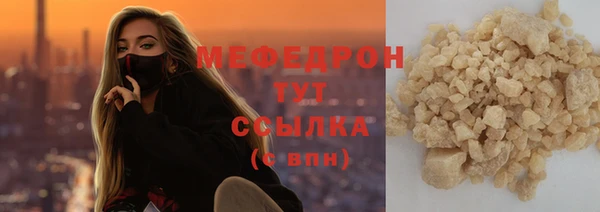 каннабис Карпинск