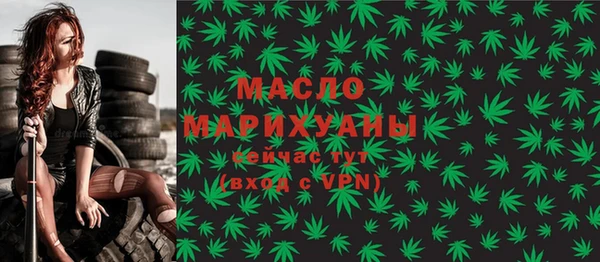 синтетический гашиш Касимов