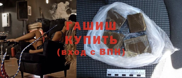 мефедрон Каменка