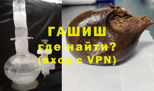 герыч Карталы