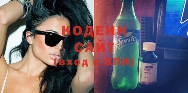 каннабис Карпинск