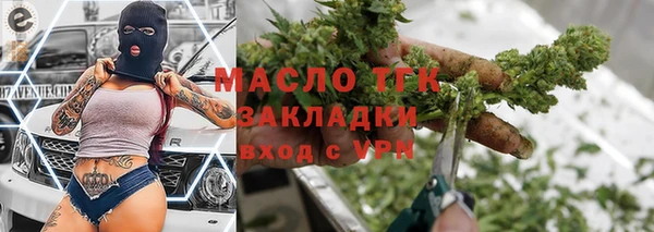 каннабис Карпинск