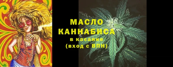 трава Инсар