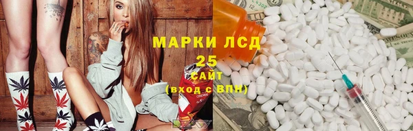 герыч Карталы