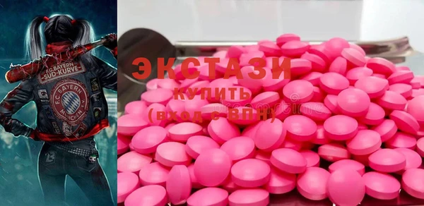 каннабис Карпинск