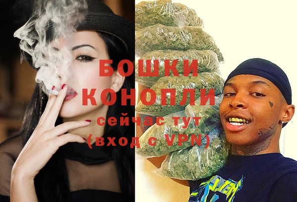 скорость Каменск-Шахтинский