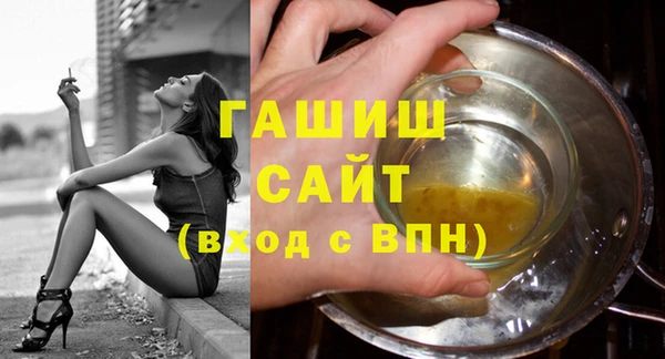 скорость Каменск-Шахтинский