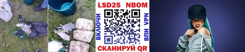 hydra зеркало  Нерехта  Лсд 25 экстази ecstasy  купить  сайты 