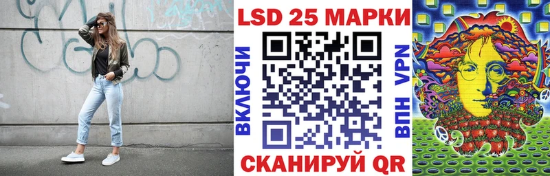 Марки N-bome 1,8мг  купить наркоту  Нерехта 