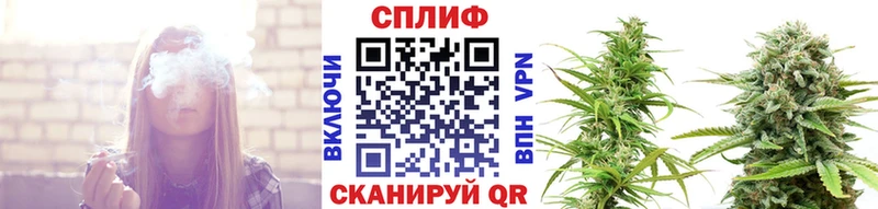 ссылка на мегу ссылка  купить   Нерехта  Бошки Шишки гибрид 